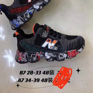 Giày thể thao trẻ em size trung thanh lý giá rẻ