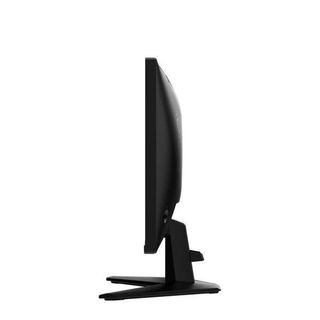 Màn hình MSI MAG 255F 25" Rapid IPS 180Hz chuyên game