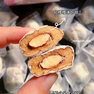 Táo Sữa Bọc Hạnh Nhân Mềm 300gr (Thùng 36 Hộp)