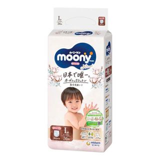 TÃ DÁN, TẢ QUẦN MOONY NATURAL MẶT BÔNG HỮU CƠ AN TOÀN CHỨA DẦU THỰC VẬT DƯỠNG ẨM CHO BÉ L058 - LADY'S PASSION
