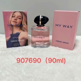 MYWAY