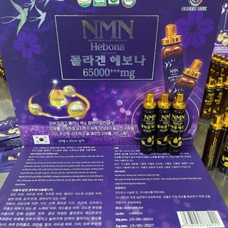 Collagen NMN HEBONA Nano Hàn Quốc hộp 10 lọ