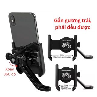 Giá đỡ kẹp điện thoại chống cướp 3312 gắn xe máy và 3314 gắn ghi đông chắc chắn (3312 gắn được 2 bên chân kính)
