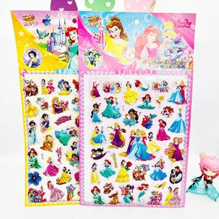 BỘ MIẾNG DÁN STICKER CHO BÉ 87259 - LADY'S PASSION
