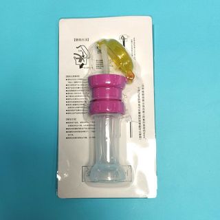 ỐNG HÚT LẮP CHAI NƯỚC THÔNG MINH CÓ NẮP ĐẬY 56166 - LADY'S PASSION