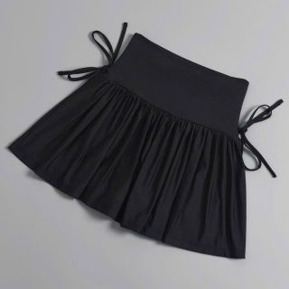 Váy xinh vải cao cấp loại 1