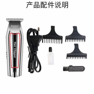 TÔNG ĐƠ CẮT TÓC CẠO RÂU KHÔNG DÂY KEMEI KM032 CẮT TỈA LÔNG MŨI VÀ CẠO RÂU CHUYÊN DỤNG GD028 - LADY'S PASSION