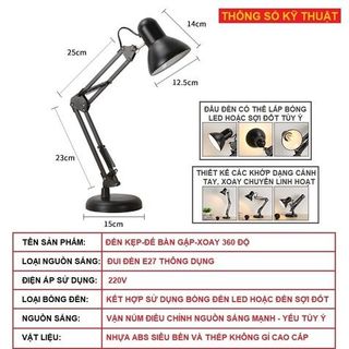 ĐÈN BÀN HỌC, LÀM VIỆC XOAY GẤP 360 ĐỘ CÓ CHÂN KẸP BÀN PIXAR (ĐÈN KHÔNG KÈM BÓNG) GD176 - LADY'S PASSION