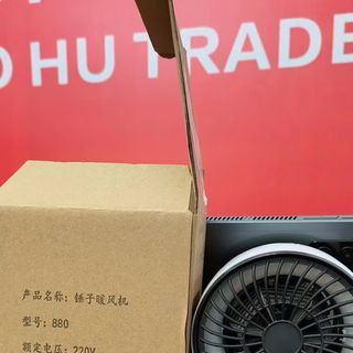 Quạt Sưởi Mini 300W, 500W, 800W – Ấm Áp Từng Góc Nhỏ