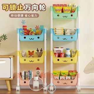 Kệ Tủ Gấu Đa Sắc Eccox 4 Tầng (Thùng 20 Cái)