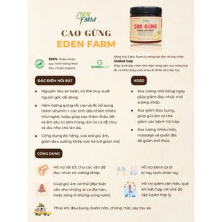 Cao Gừng Xoa Bóp Eden Farm (TUÝP 80gr)