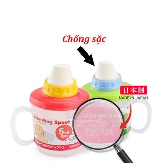 CỐC TẬP UỐNG NƯỚC CHỐNG SẶC BABY MUG NHẬT 00532 - LADY'S PASSION