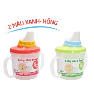CỐC TẬP UỐNG NƯỚC CHỐNG SẶC BABY MUG NHẬT 00532 - LADY'S PASSION