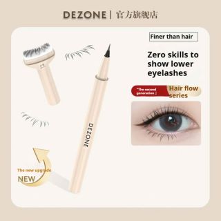 Bút vẽ mi DEZONE