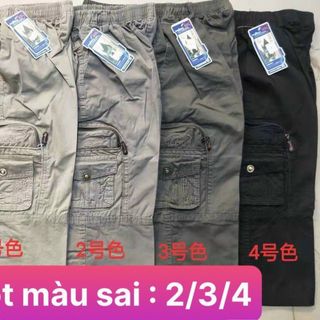 quần lửng túi hộp quảng châu