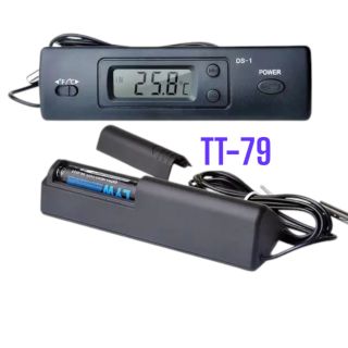 Nhiệt kế điện tử DS-1