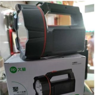 ĐÈN XÁCH TAY SIÊU SÁNG DP 7049