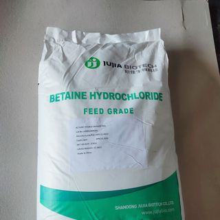BENTAINE HYDROCHLORIDE