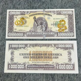 Tiền Triệu Đô Con Rắn Kỷ Niệm Lì Xì Tết Năm 2025 - Tiền lì xì Tết ý nghĩa, Phong thủy, May Mắn