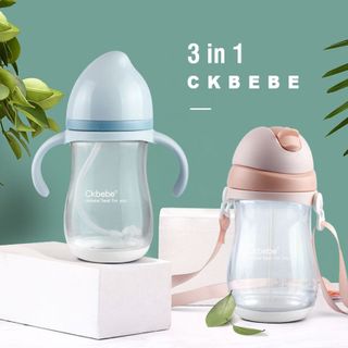 BÌNH UỐNG NƯỚC CÓ TAY CẦM VÀ DÂY ĐEO NHỰA PP 240ML 57050 - LADY'S PASSION