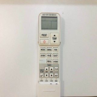 Remote toshiba trượt dài