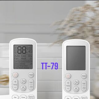 Remote samsung inveter