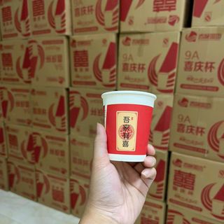 cốc giấy chữ hỷ loại 1 cốc 230ml. dùng một lần