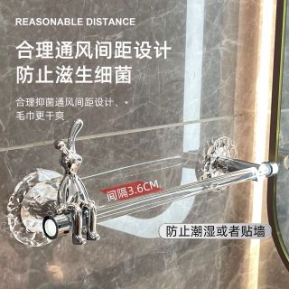 Giá treo khăn dán tường kèm thỏ ( có hộp )