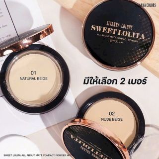 Phấn Nền Sivanna HF120 Hàng Thái Lan Chính Hãng