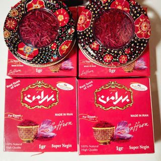 Saffron nhụy hoa nghệ tây chính hãng loại 1