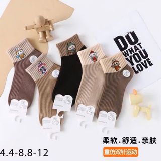 Sét 10 đôi tất cổ cao cho bé
