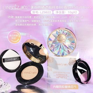 Phấn Nước Linnsz 1857 Có Chống Nắng & Tặng Kèm Lỗi Hàng Quãng Châu