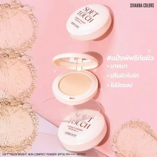 Phấn Nền Sivanna HF1022 Hàng Thái Lan Chính Hãng
