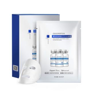Mặt nạ Hydrating Mask Dưỡng Ẩm Da chuyên sâu. Se khít lỗ chân lông. Chắc khoẻ da. 1hop5mieng