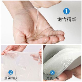 Mặt nạ Hydrating Mask Dưỡng Ẩm Da chuyên sâu. Se khít lỗ chân lông. Chắc khoẻ da. 1hop5mieng