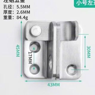 CHỐT KHÓA CỬA INOX CHẮC CHẮN DÀY 3.5MM MÓC XOAY BẰNG THÉP KHÔNG R