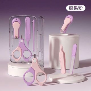 Bộ dụng cụ cắt móng tay chân 4 món MINK BABY cho bé yêu