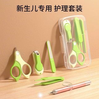 Bộ dụng cụ cắt móng tay chân 4 món MINK BABY cho bé yêu
