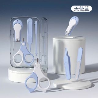 Bộ dụng cụ cắt móng tay chân 4 món MINK BABY cho bé yêu