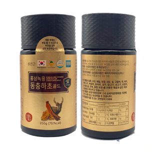 Cao Sâm Nhung Đông Trùng Hoàng Đế 250 gram x 2 lọ