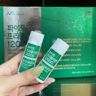 [Hàn Quốc]  Nước uống Collagen trắng da, chống nắng nội sinh - Re&C Phyto Precollagen 12000 Hộp 30 lọ x 30ml
