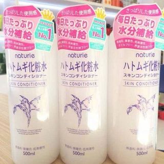 Nước hoa hồng gạo ý dĩ Hatomugi 500ml