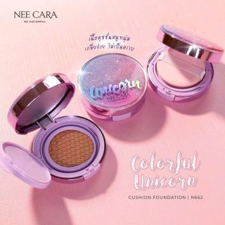 Phấn Nước Nee Cara Tone Tự Nhiên Hàng Thái Lan Chính Hãng