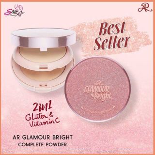 Phấn Nền Glamour 2 tầng .1 tầng có nhũ&1 tầng ko nhũ Hàng Thái Lan Chính Hãng