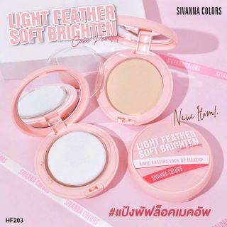 Phấn Nền Sivanna HF203 Hàng Thái Lan Chính Hãng