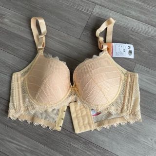 Áo lót lovely 1125 bản to 4 móc cài