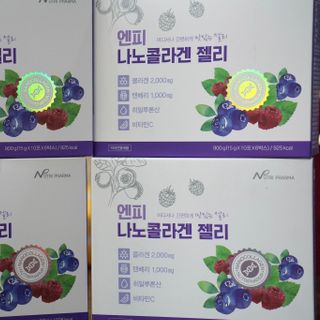 [Hàn Quốc] Thạch Collagen Trắng da, mờ thâm, ít béo - Nano Collagen Jelly Nutri Pharma 10 tép x 15g -