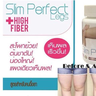 Viên giảm bắp đùi Slim Perfect Legs Thái Lan 30 viên