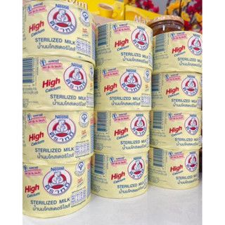 Sữa gấu lùn vàng NESTLE THAILAN ( nguyên thùng 96 lon )