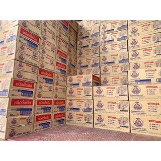 Sữa gấu lùn vàng NESTLE THAILAN ( nguyên thùng 96 lon )